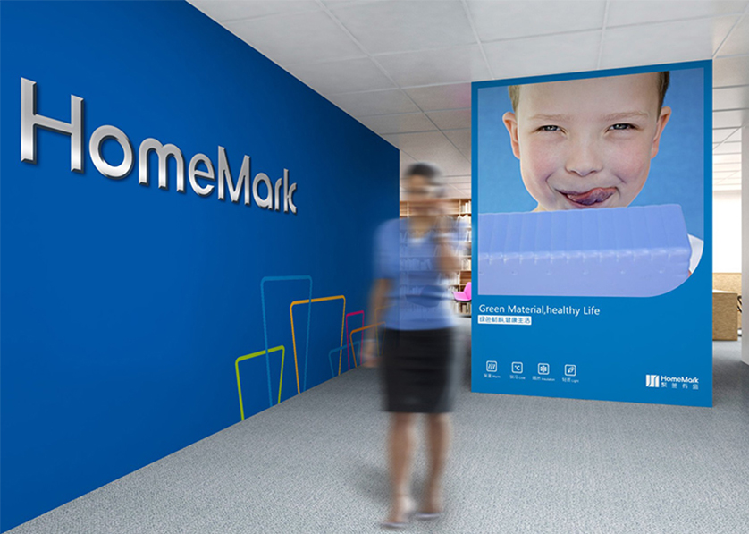 阿尔山市VI设计