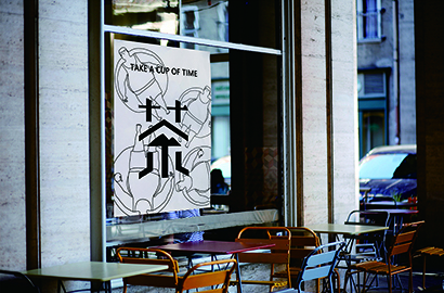 阿尔山市VI设计：融合城市文化，打造特色品牌标识