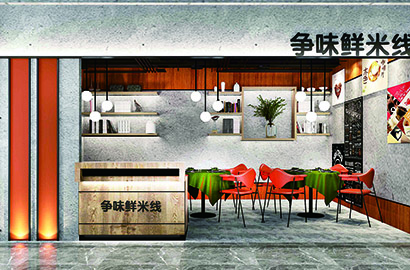 阿尔山市品牌VI设计：以视觉力量传递城市与企业的核心价值